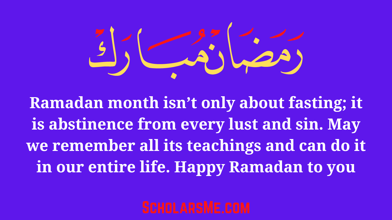 Ramadan Mubarak Wishes and images