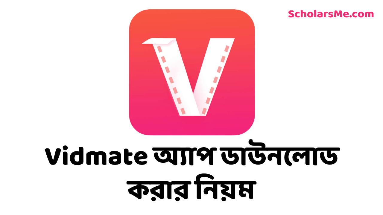 Vidmate app download