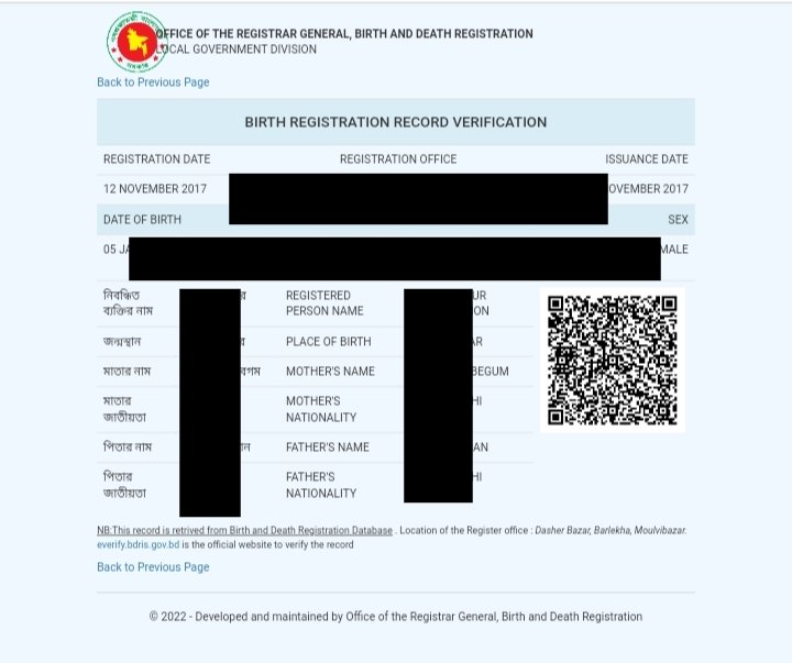 Check birth certificate online 