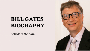 Read more about the article বিল গেটস এর জীবনী | Bill Gates Biography