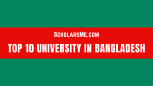 Read more about the article Bangladesh University List And Ranking | সেরা ১০ টি বাংলাদেশী ইউনিভার্সিটি