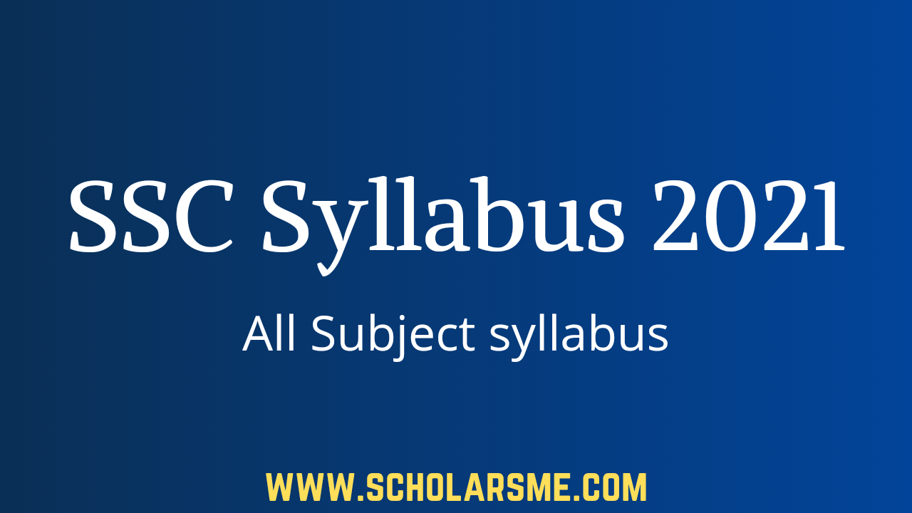 You are currently viewing SSC Syllabus 2021| এসএসসি সিলেবাস ২০২১