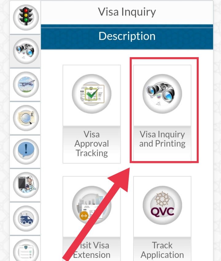 Qatar Visa Check