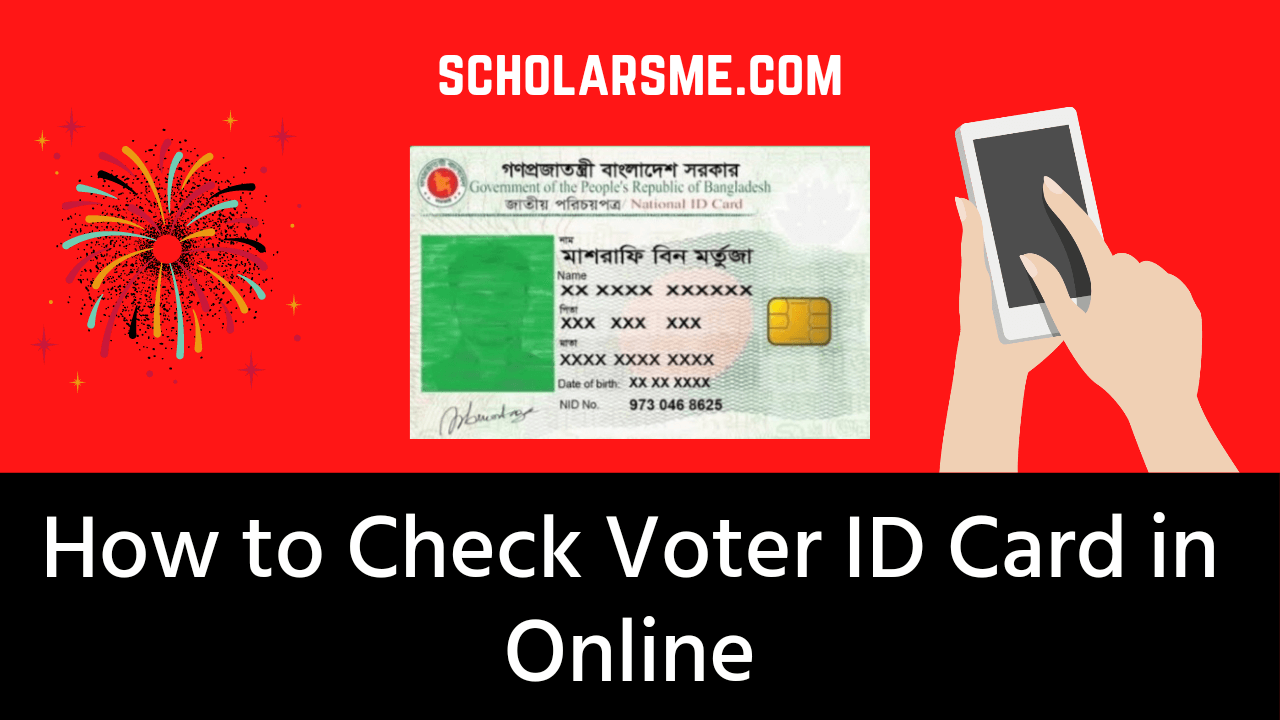You are currently viewing Voter ID Card Check Online | NID Card Check
