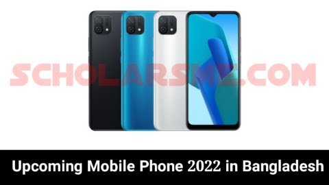 You are currently viewing Upcoming Mobile Phone 2022 in Bangladesh