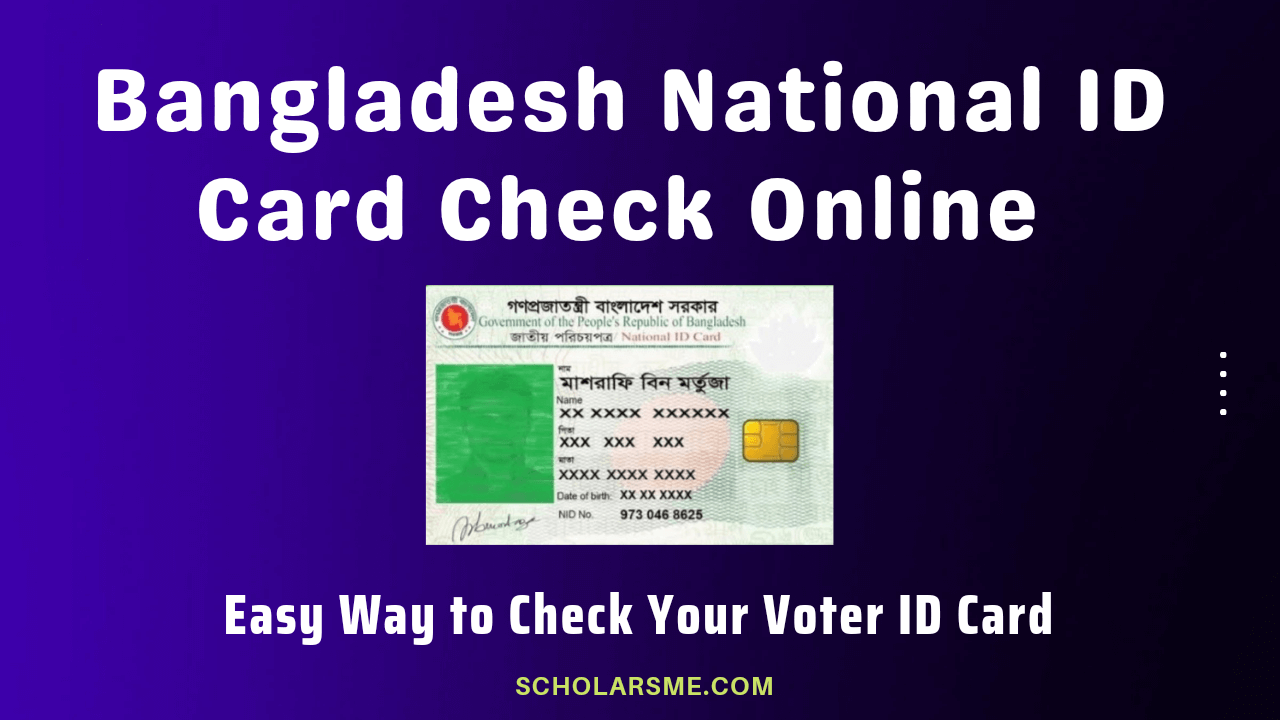 You are currently viewing Bangladesh National ID Card Check Online 2022