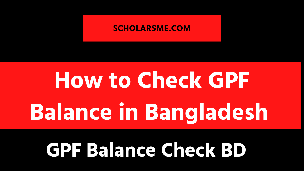 GPF Balance Check BD