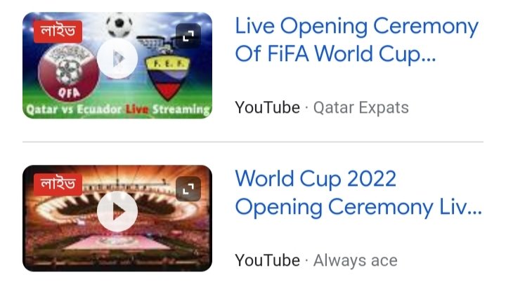 FIFA World Cup 2022 Opening Ceremony Live Stream - Qatar vs Ecuador EN VIVO