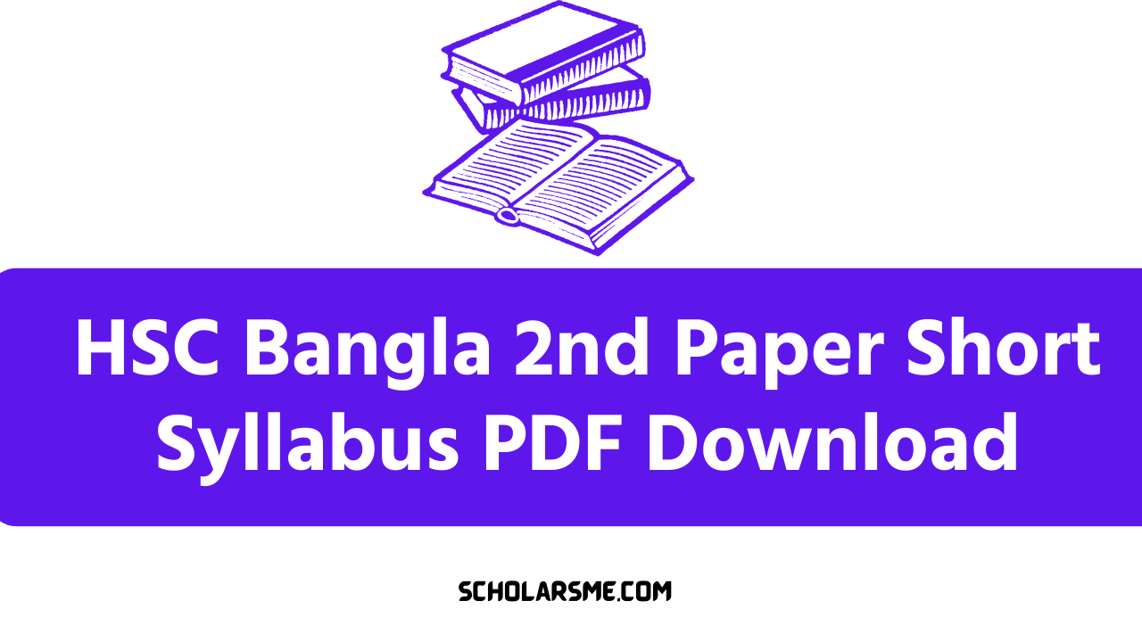 HSC Bangla 2nd Paper Short Syllabus 2023 PDF Download