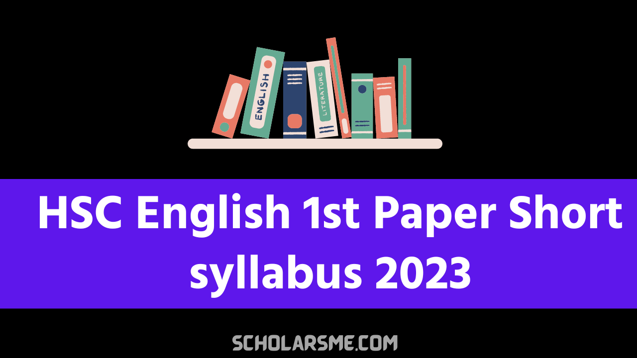 HSC English 1st Paper Short syllabus 2023