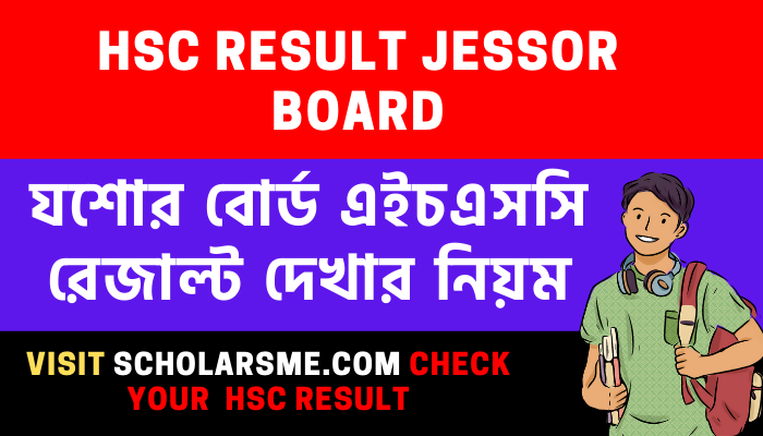 HSC Result Jessor Board