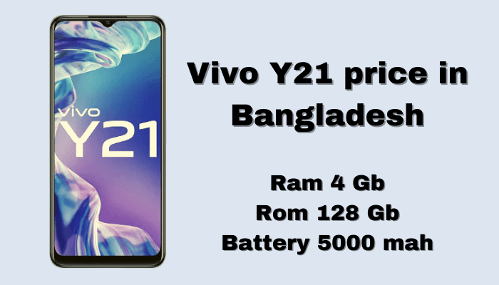 Vivo Y21 price in Bangladesh | ভিভো ওয়াই২১ দাম কত বাংলাদেশে