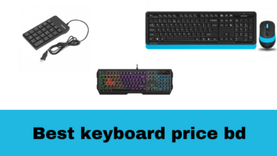 সেরা কিবোর্ডের দাম ২০২৩ | Best keyboard price bd 2023