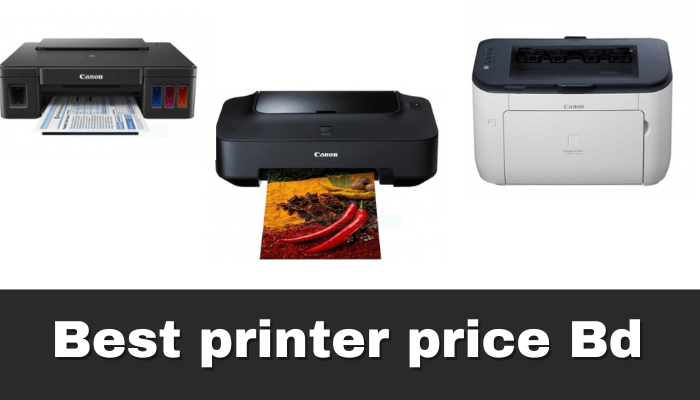 সেরা প্রিন্টারের দাম ২০২৩ | Best printer price Bd 2023