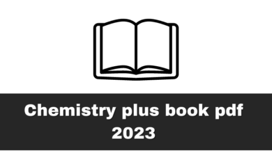 কেমিস্ট্রি প্লাস বই পিডিএফ ২০২৩ | Chemistry plus book pdf 2023