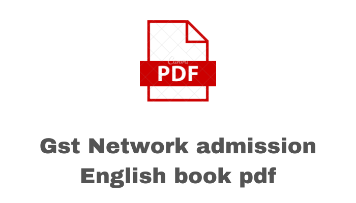 গুচ্ছ‌ ভর্তি সহায়িকা ইংলিশ পিডিএফ | Gst Network admission English book pdf