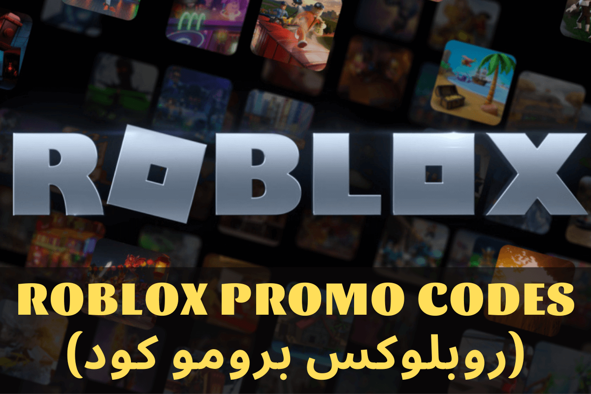 Roblox Promo Codes for Saudi Arabia