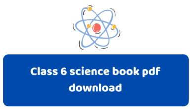 Class 6 science book pdf Download | ৬ষ্ঠ শ্রেণীর বিজ্ঞান বই পিডিএফ ডাউনলোড