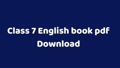 Class 7 English book pdf Download | ৭ম শ্রেণীর ইংরেজি বই পিডিএফ