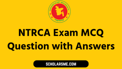 NTRCA Exam MCQ Question with Answers