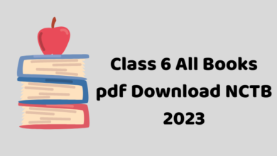 Class 6 All Books pdf Download NCTB 2023 | ৬ষ্ঠ সকল বই পিডিএফ ফাইল ডাউনলোড