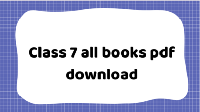 NCTB Class 7 All Books PDF Download | ৭ম শ্রেণীর সকল বই পিডিএফ ডাউনলোড