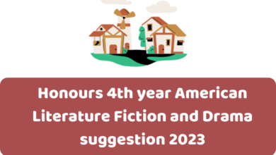 Honours 4th year American Literature Fiction and Drama suggestion 2023