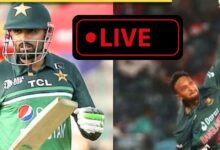 বাংলাদেশ বনাম পাকিস্তান লাইভ ম্যাচ | Bangladesh Vs Pakistan Live Match