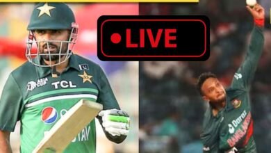 বাংলাদেশ বনাম পাকিস্তান লাইভ ম্যাচ | Bangladesh Vs Pakistan Live Match