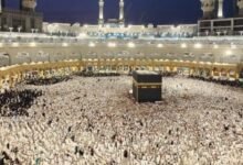 How to Perform Hajj Step by Step Guide