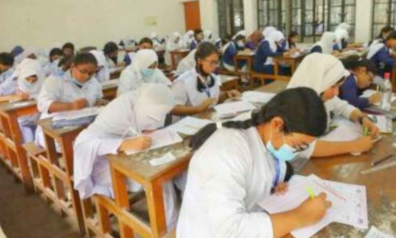 স্থগিত এইচএসসি পরীক্ষা কবে অনুষ্ঠিত হবে