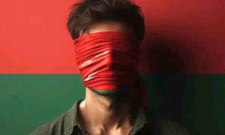 ফেসবুক প্রোফাইল পিকচার লাল করা হয়েছে কেন