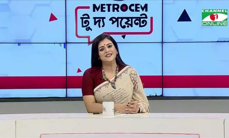 উপস্থাপিকা দীপ্তি চৌধুরী টু দ্যা পয়েন্ট শো