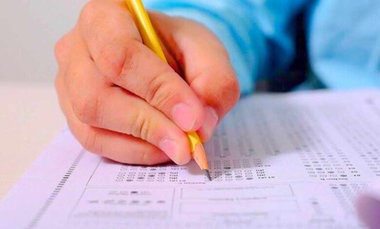 ৪৭ তম বিসিএস পরীক্ষার প্রশ্ন সমাধান | 47th BCS Question Solution