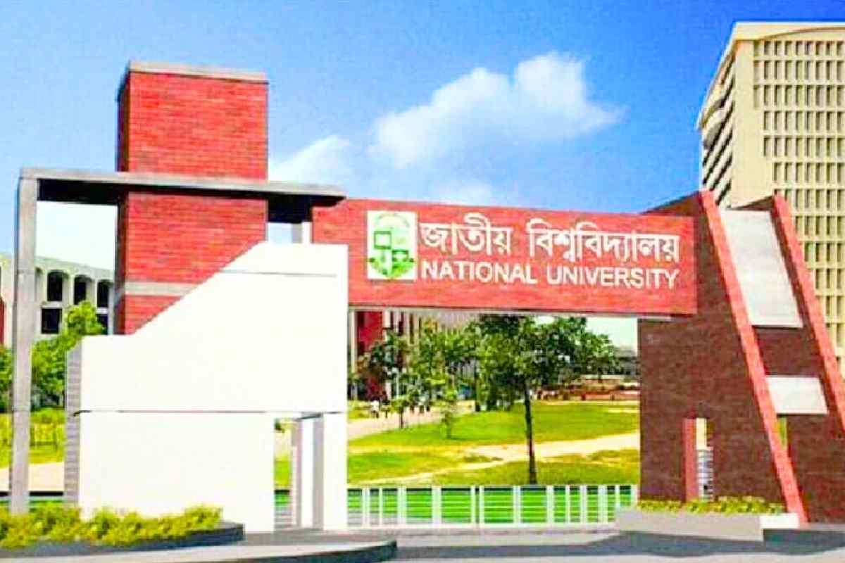 জাতীয় বিশ্ববিদ্যালয়ের অনার্স ১ম বর্ষ পরীক্ষার তারিখ পরিবর্তন