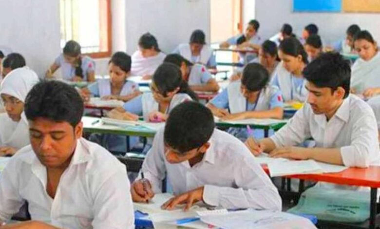 এইচএসসি পরীক্ষার ফলাফল ২০২৫ কবে