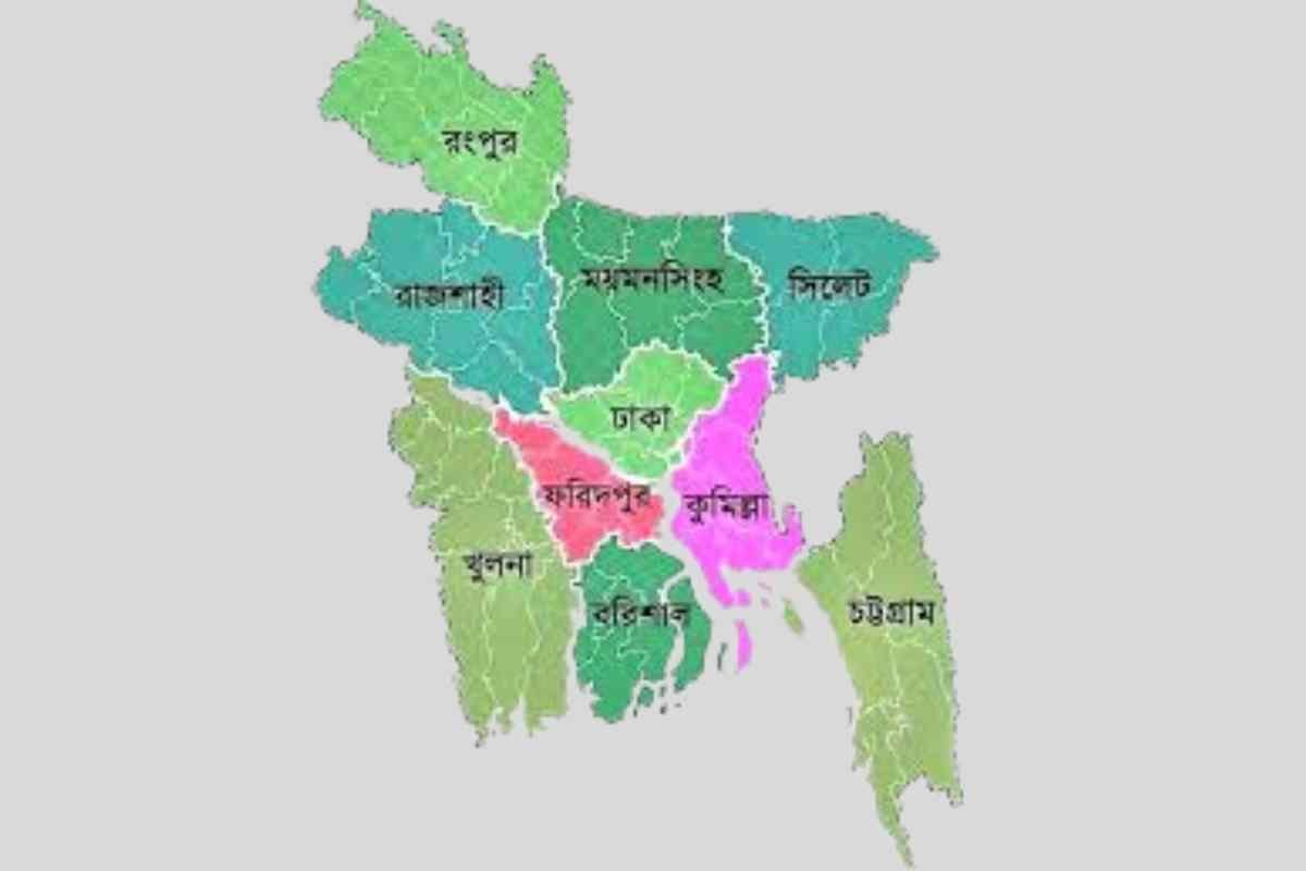 ফরিদপুর এবং কুমিল্লা নতুন বিভাগ