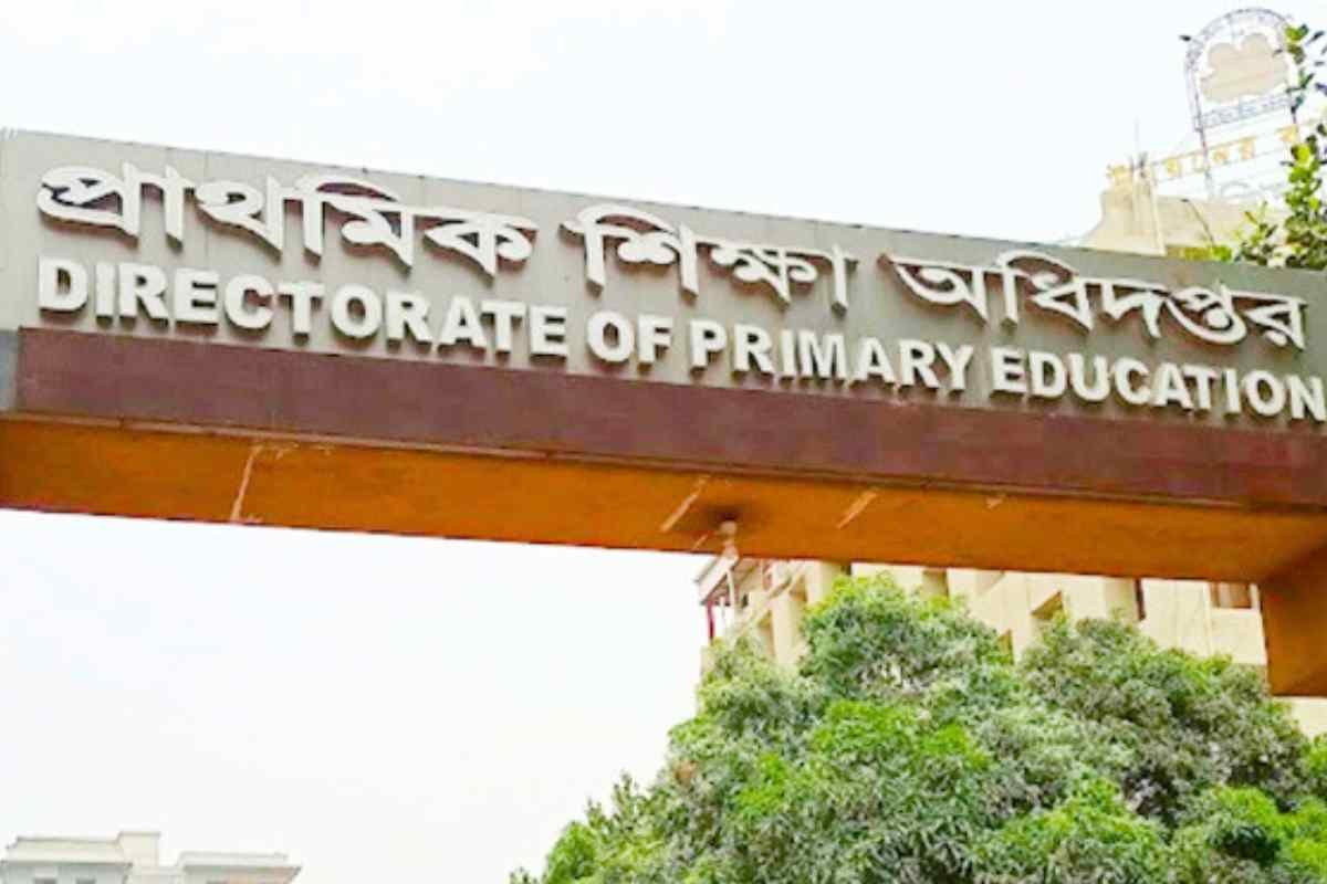 প্রাথমিক শিক্ষা অধিদপ্তর বিশাল নিয়োগ বিজ্ঞপ্তি