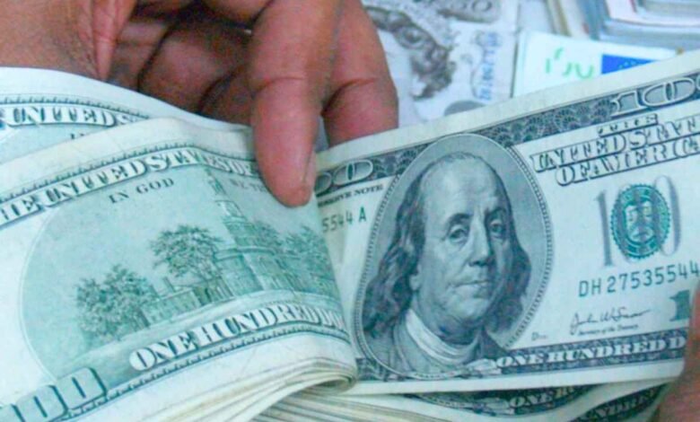 বাংলাদেশের ডলার ট্রান্সফার করার নিয়ম | Dollar Exchange BD