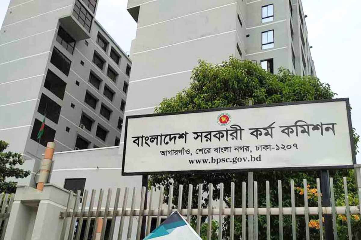 ২৭ তম বিসিএস প্রবেশপত্র সংগ্রহ করার নির্দেশনা
