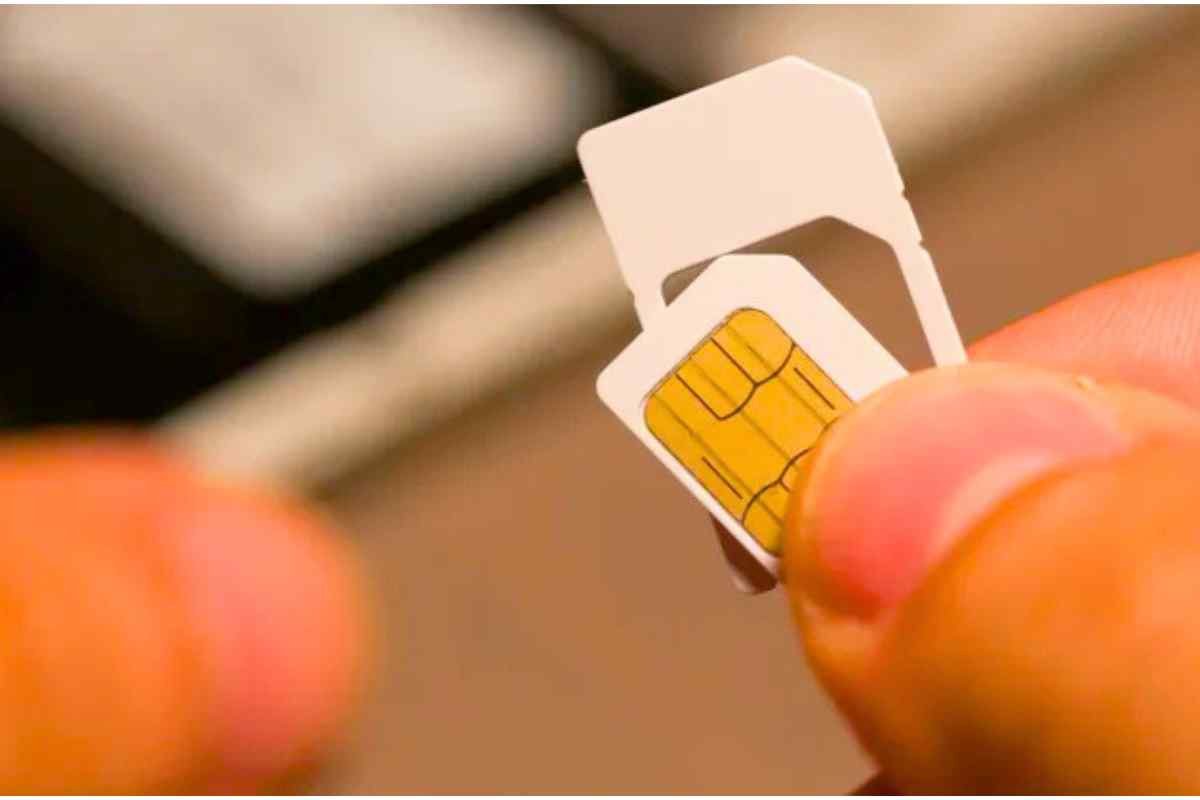 নিজের নামে সিম রেজিস্ট্রেশন চেক করার নিয়ম