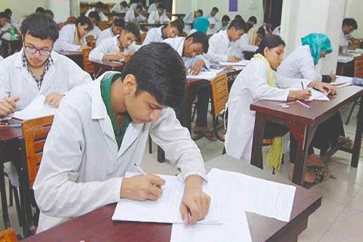 মেডিকেল ভর্তি পরীক্ষা নীতিমালা প্রকাশ