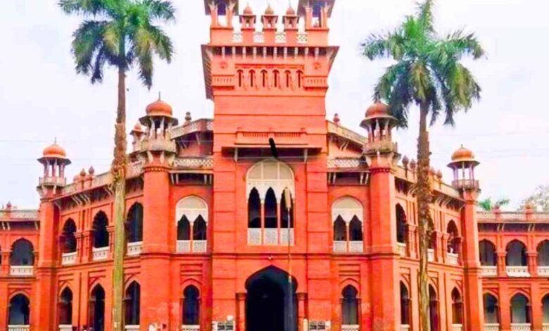 ঢাবি ভর্তি বিজ্ঞপ্তি 2025 প্রকাশ | DU Admission Circular 2025