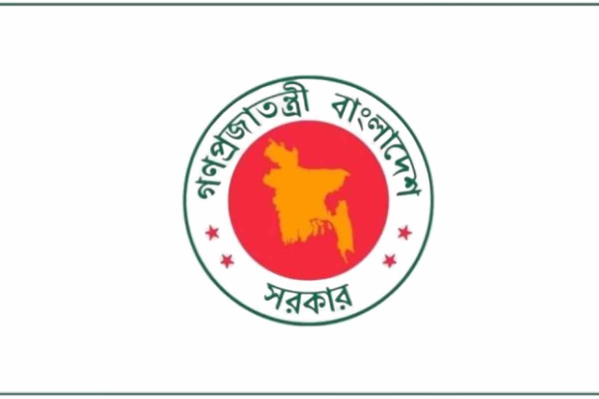 নতুন পে স্কেল কবে থেকে কার্যকর হবে