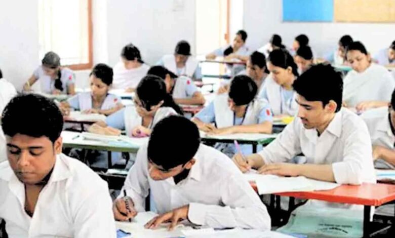 এইচএসসি পরীক্ষার রেজাল্ট দেখার ওয়েবসাইট