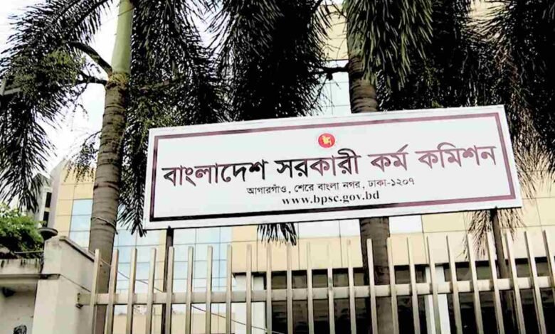 ৪৯ তম বিসিএস পরীক্ষার আসন বিন্যাস