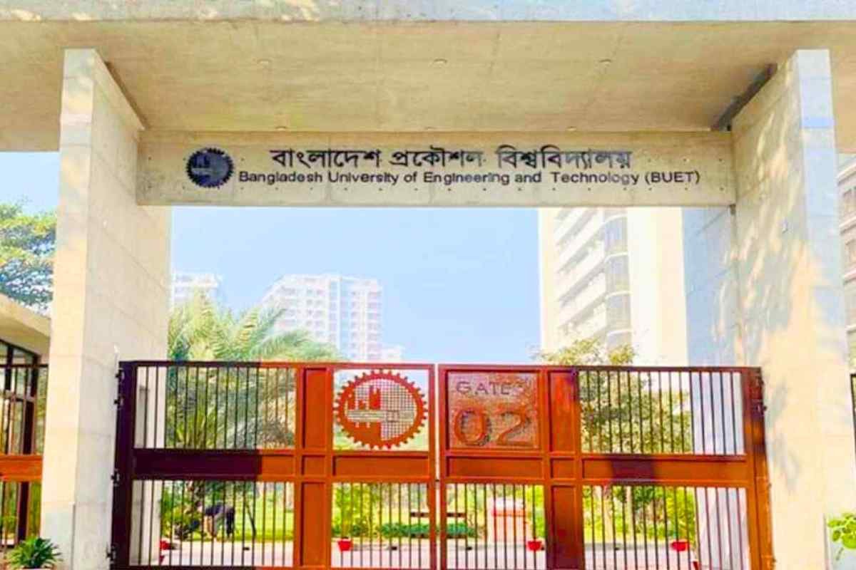 বুয়েট ভর্তি বিজ্ঞপ্তি ২০২৫ | Buet Admission Circular
