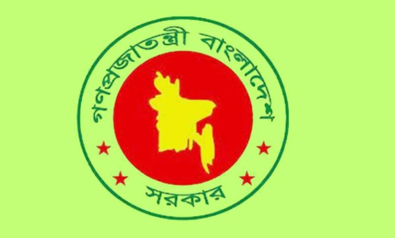 সরকারি ভাতা আবেদন করতে কত টাকা খরচ হয়