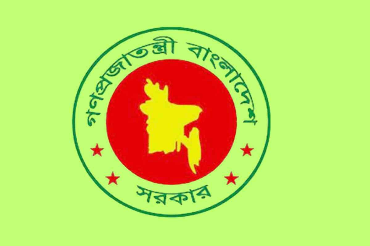 সরকারি ভাতা আবেদন করতে কত টাকা খরচ হয়