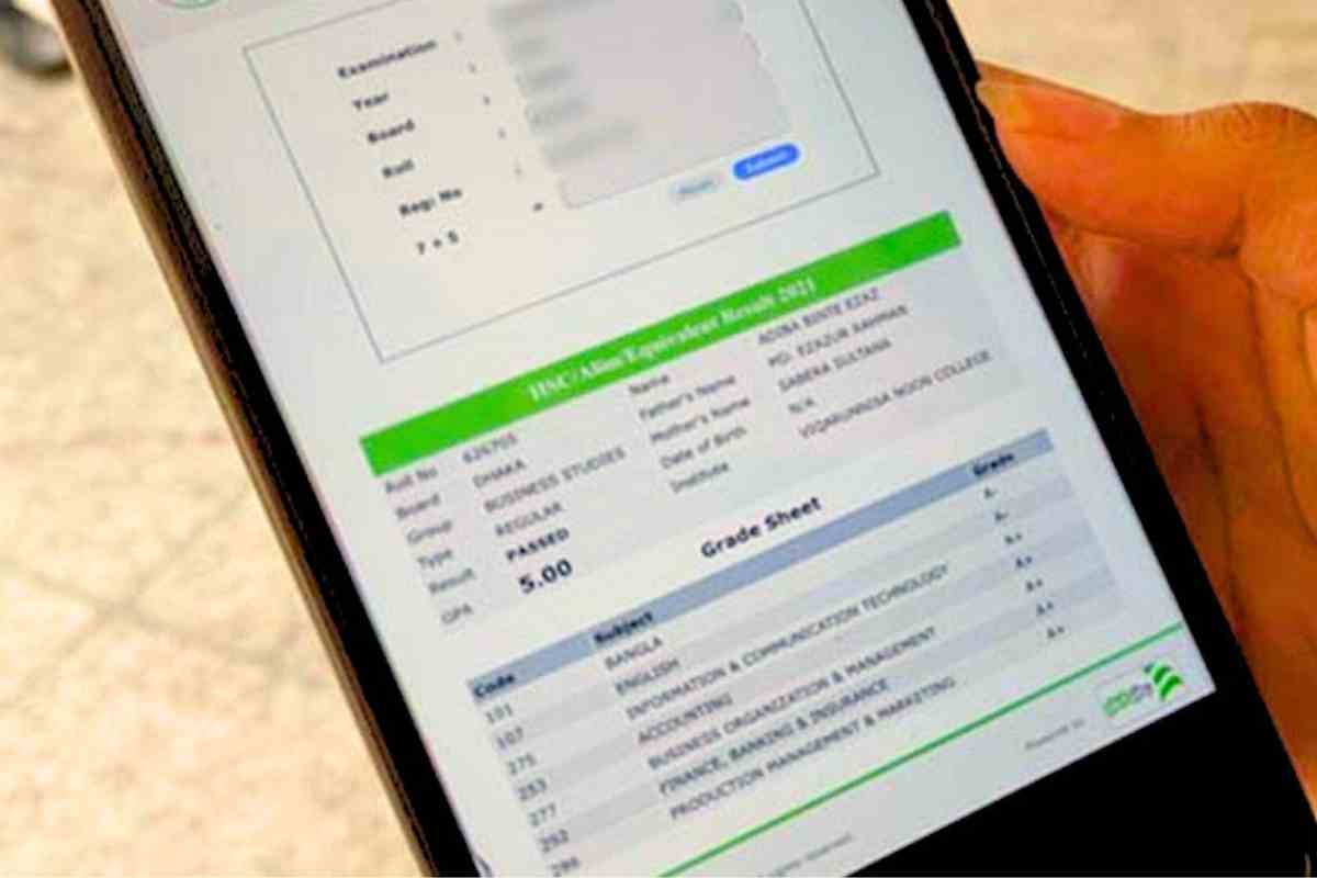 এইচএসসি বোর্ড চ্যালেঞ্জ ফলাফল ২০২৫